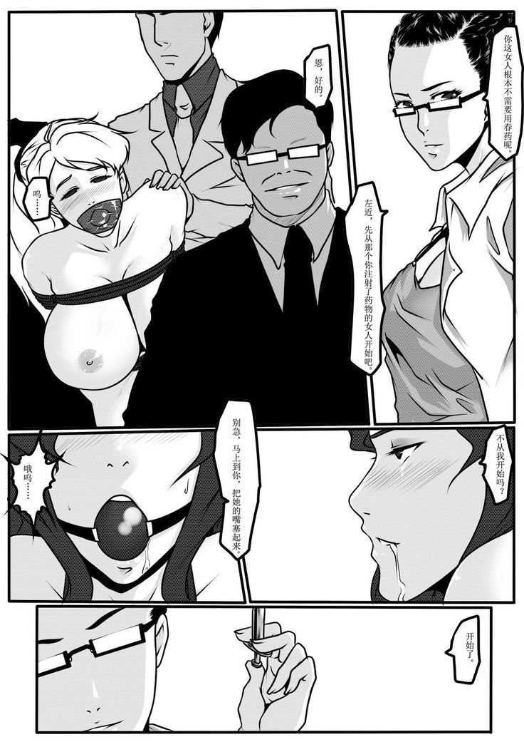 moon moon hotel 3