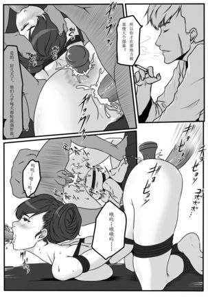 Image 10156678