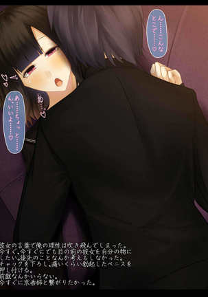 Image 3683216