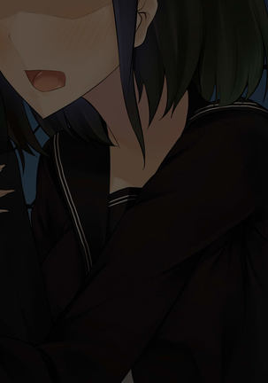 Hatsukoi no Osananajimi wa Ani no Kanojo ~Muboubi ni Nemuru Kanojo o Muriyari Netotta Ore~ Page #150
