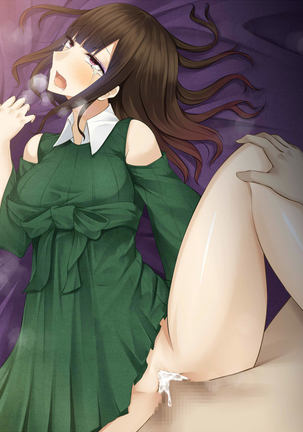 Hatsukoi no Osananajimi wa Ani no Kanojo ~Muboubi ni Nemuru Kanojo o Muriyari Netotta Ore~ Page #123