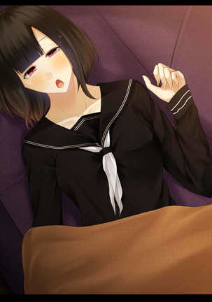 Hatsukoi no Osananajimi wa Ani no Kanojo ~Muboubi ni Nemuru Kanojo o Muriyari Netotta Ore~ Page #82