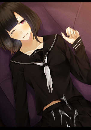 Hatsukoi no Osananajimi wa Ani no Kanojo ~Muboubi ni Nemuru Kanojo o Muriyari Netotta Ore~ Page #88