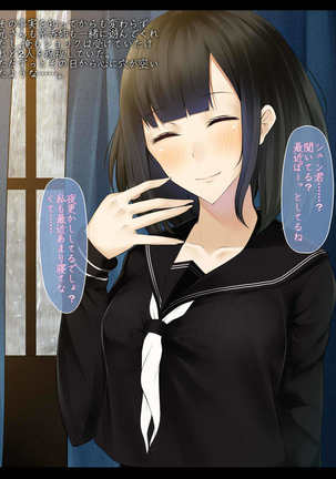 Image 3683219