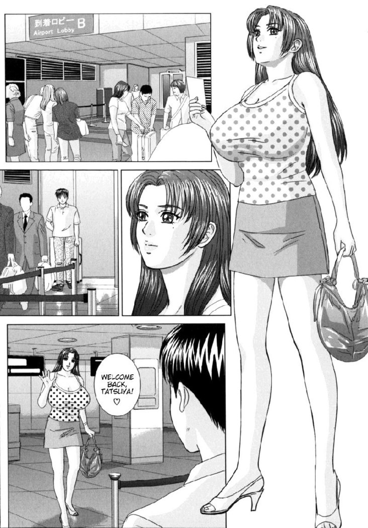 Blue Eyes 08 Chapter41
