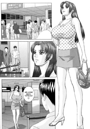 Blue Eyes 08 Chapter41 Page #3