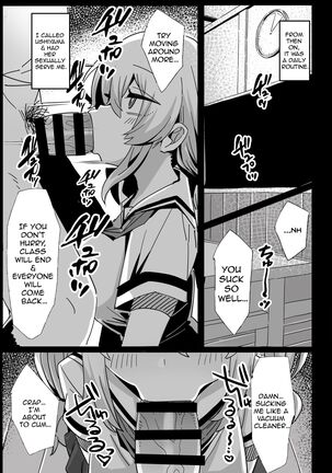 Sensei no Onaho | Sensei's Onahole - Page 13