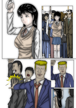 Nanase is Violated to the point of Total Resignation Page #26