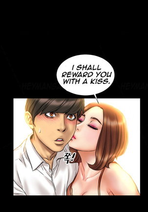 My Wives Ch.1-37 Page #246