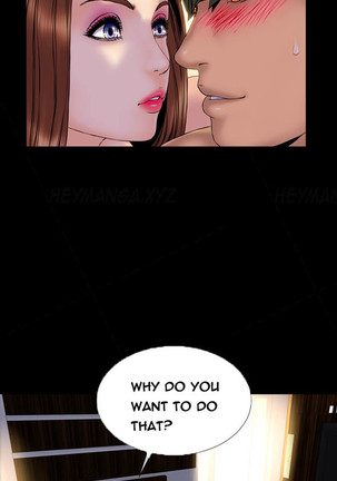 My Wives Ch.1-37 Page #397