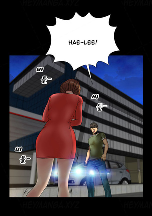 My Wives Ch.1-37 Page #362