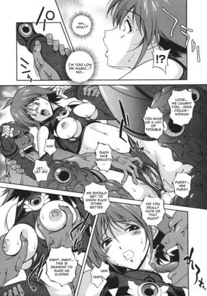 Mahou Tokusou Greedia2 - Magical Investigator Greedia2 - Page 5