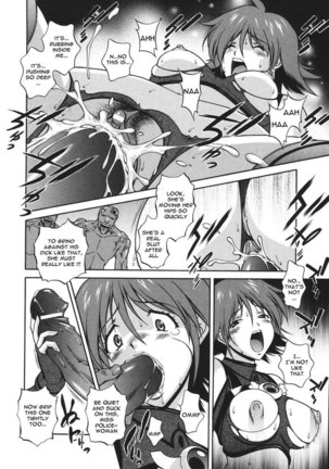 Mahou Tokusou Greedia2 - Magical Investigator Greedia2 - Page 12