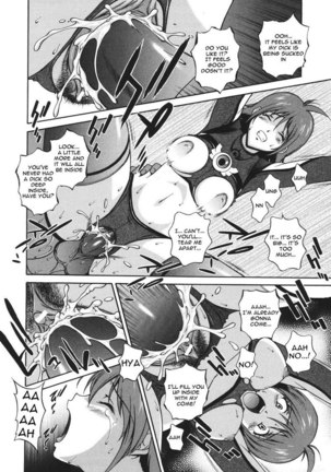 Mahou Tokusou Greedia2 - Magical Investigator Greedia2 Page #8