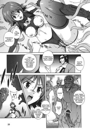 Mahou Tokusou Greedia2 - Magical Investigator Greedia2 Page #3