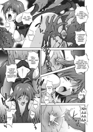 Mahou Tokusou Greedia2 - Magical Investigator Greedia2 Page #7