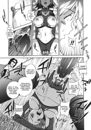 Mahou Tokusou Greedia2 - Magical Investigator Greedia2 Page #11
