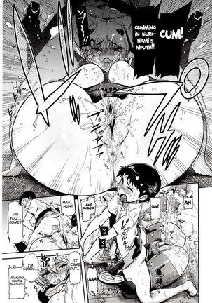 Kuronami-san nimo Pokapoka Shite Moraita - Page 10