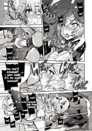 Kuronami-san nimo Pokapoka Shite Moraita Page #14