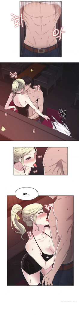 Miss Mystic Ch.1-25