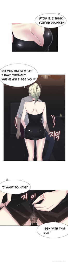 Miss Mystic Ch.1-25
