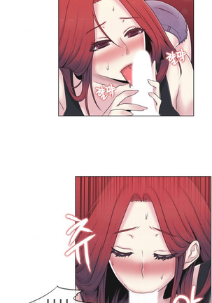 Miss Mystic Ch.1-25 Page #341