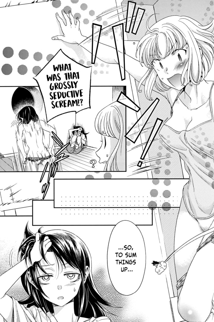 Konagona no Moral