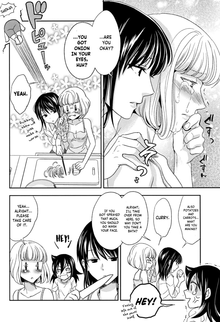 Konagona no Moral