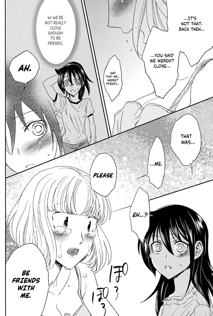 Konagona no Moral