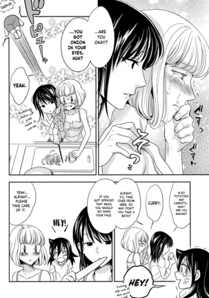 Konagona no Moral Page #21