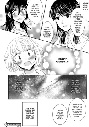 Konagona no Moral Page #24