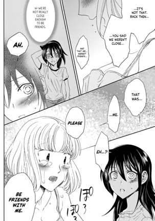 Konagona no Moral Page #19