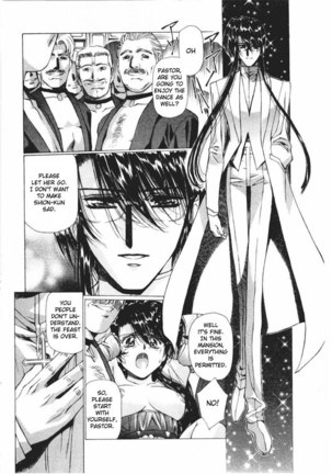 Vampire Master Vol2 - Night19 Page #14