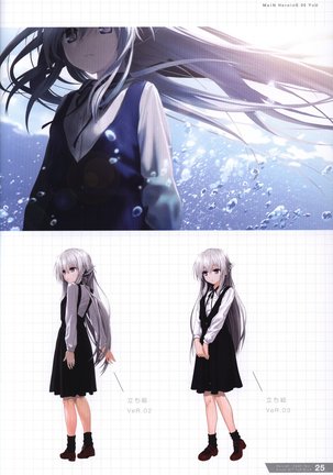 Re:LieF visual book Page #26