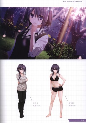 Re:LieF visual book Page #14