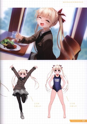 Re:LieF visual book Page #18