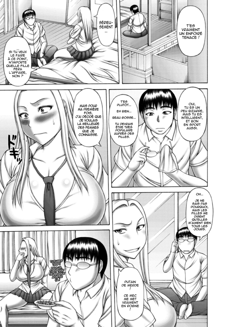 Waisetsu Koubi | Wanton Copulation