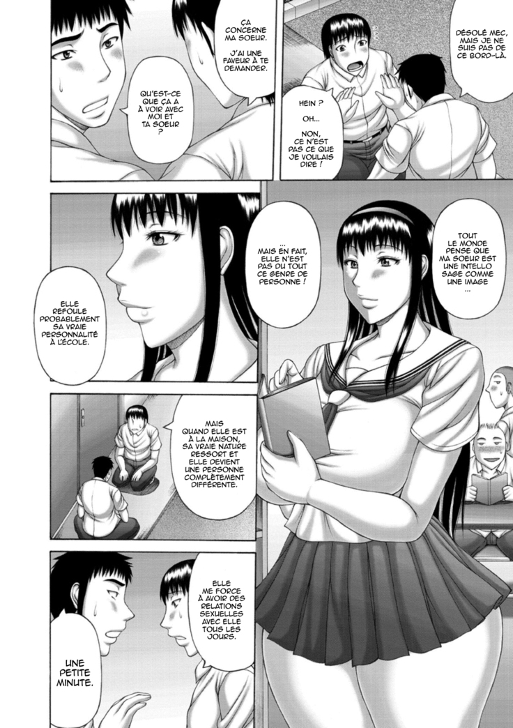 Waisetsu Koubi | Wanton Copulation