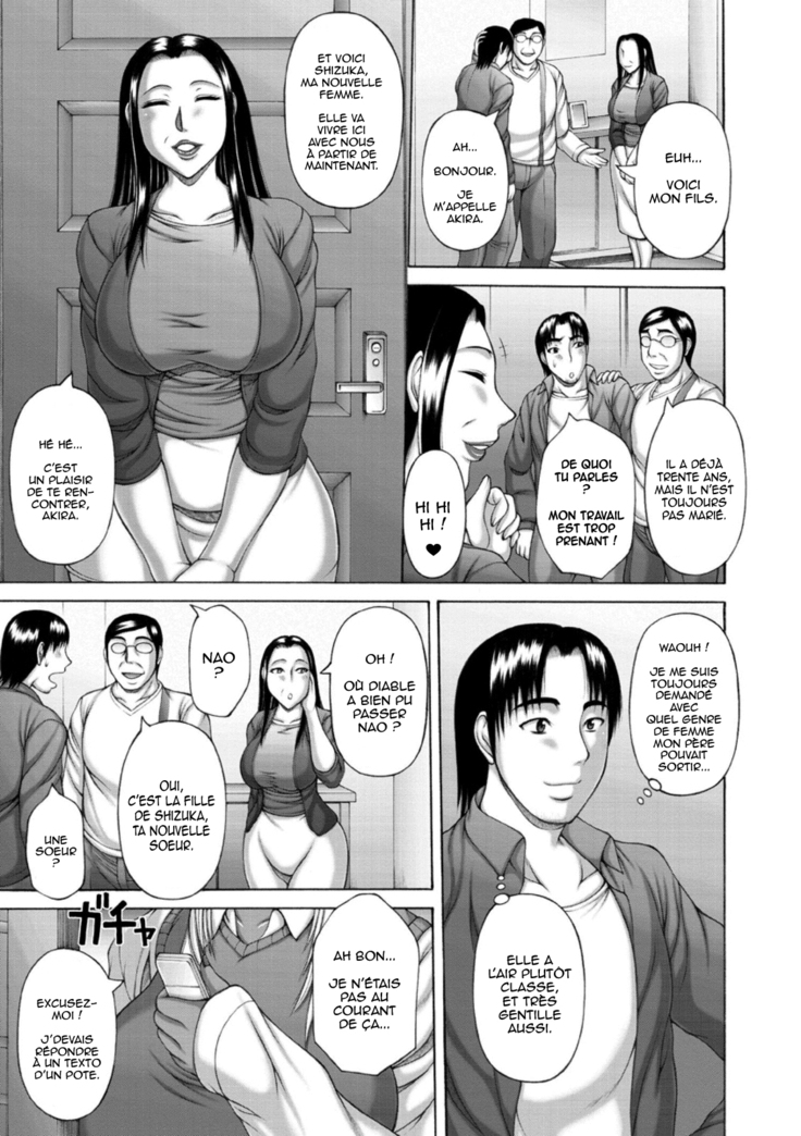 Waisetsu Koubi | Wanton Copulation