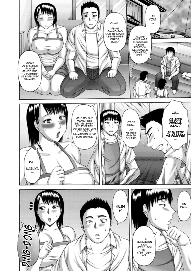 Waisetsu Koubi | Wanton Copulation
