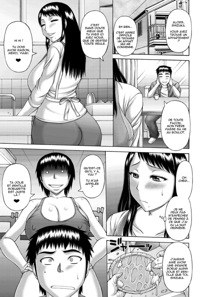 Waisetsu Koubi | Wanton Copulation