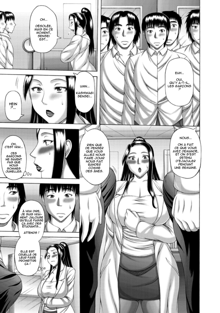 Waisetsu Koubi | Wanton Copulation