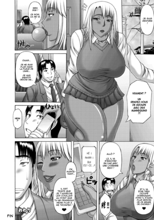 Waisetsu Koubi | Wanton Copulation Page #46