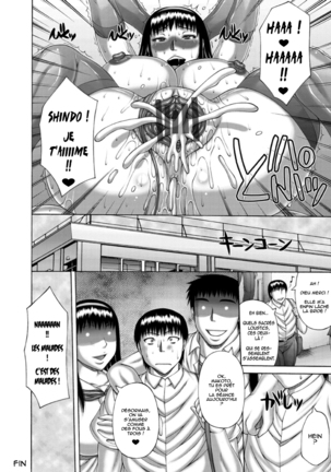 Waisetsu Koubi | Wanton Copulation Page #66
