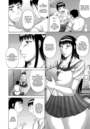 Waisetsu Koubi | Wanton Copulation Page #50