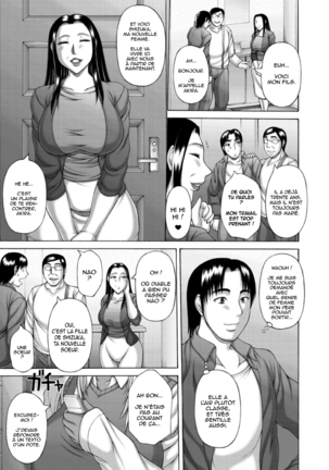 Waisetsu Koubi | Wanton Copulation Page #27