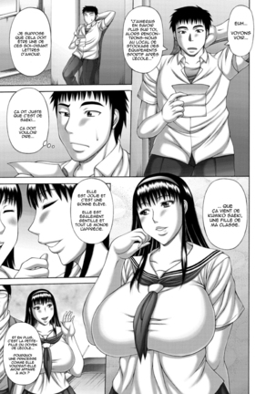 Waisetsu Koubi | Wanton Copulation Page #47