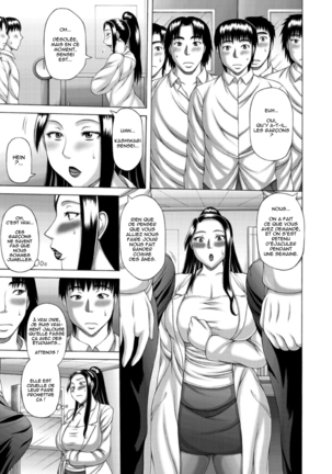 Waisetsu Koubi | Wanton Copulation Page #71