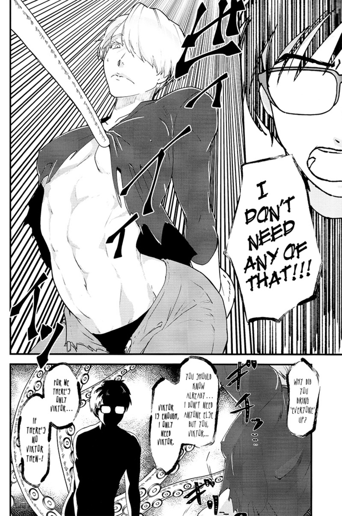 Tsure ga Shokushu ni narimashita  [ENG)