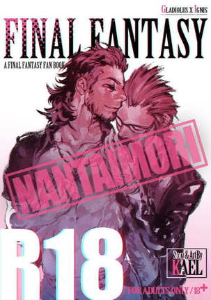 Final Fantasy XV dj – Nantaimori Page #1